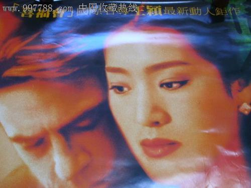 ConservatoriodiMusicadiAverino艺术文凭证书